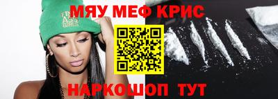 гашик Жуковский