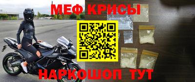 кокаин VHQ Заводоуковск