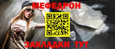 гашик Жуковский