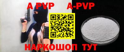кокаин VHQ Заводоуковск