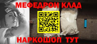 гашик Жуковский