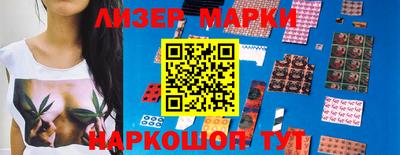 кокаин VHQ Заводоуковск