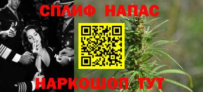 кокаин VHQ Заводоуковск