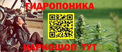 кокаин VHQ Заводоуковск
