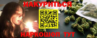 тгк Заволжье