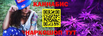 гашик Жуковский