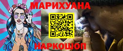 гашик Жуковский