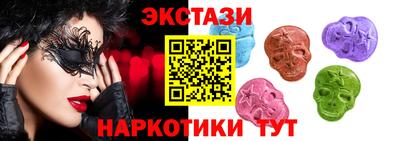 кокаин VHQ Заводоуковск