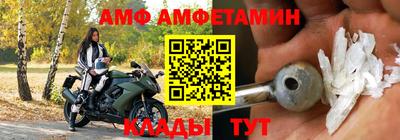 гашик Жуковский