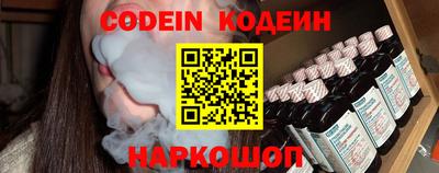 кокаин VHQ Заводоуковск