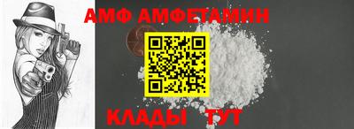 гашик Жуковский