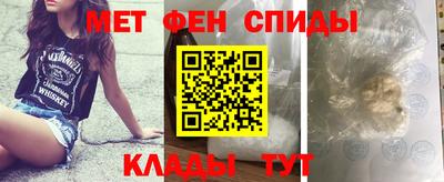 кокаин VHQ Заводоуковск