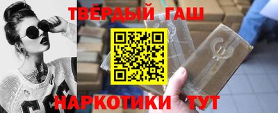 кокаин VHQ Заводоуковск