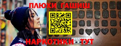 кокаин VHQ Заводоуковск