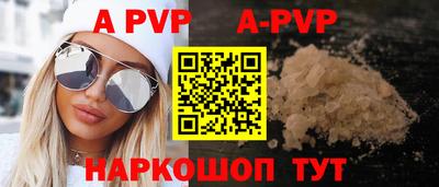 гашик Жуковский