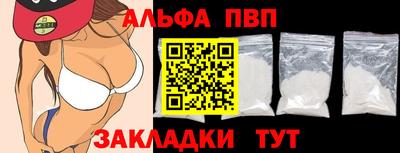 кокаин VHQ Заводоуковск