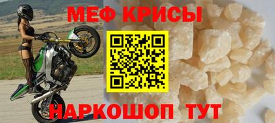 гашик Жуковский