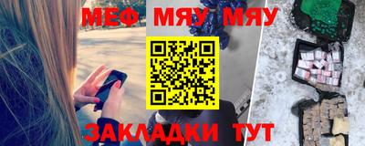 кокаин VHQ Заводоуковск