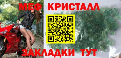 кокаин VHQ Заводоуковск