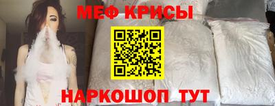 тгк Заволжье