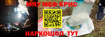кокаин VHQ Заводоуковск