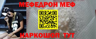 тгк Заволжье