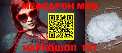 тгк Заволжье