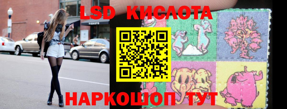 Каннабис Магадан